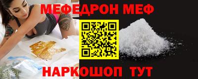 скорость Кингисепп