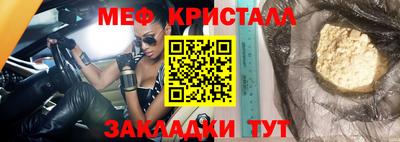 скорость Кингисепп