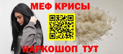 первитин Кимры