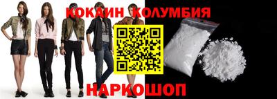 первитин Кимры
