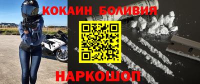 скорость Кингисепп
