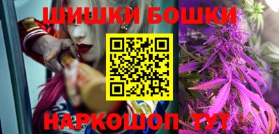 скорость Кингисепп
