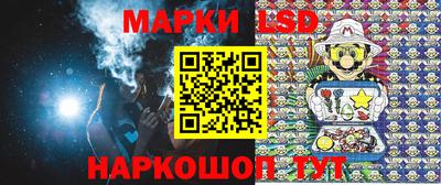 скорость Кингисепп