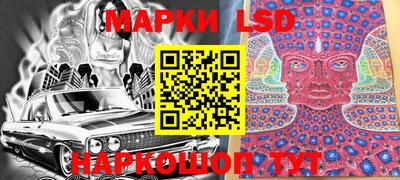 первитин Кимры