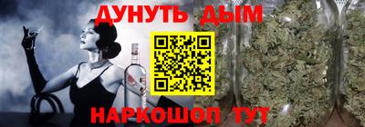 первитин Кимры