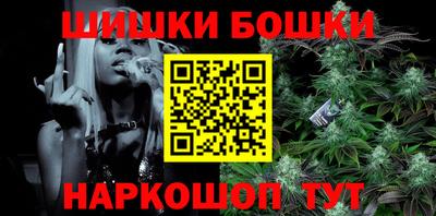 скорость Кингисепп