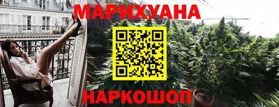 скорость Кингисепп