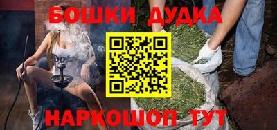 первитин Кимры