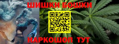 первитин Кимры