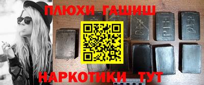 первитин Кимры