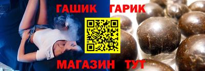скорость Кингисепп