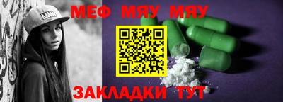 первитин Кимры