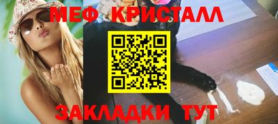 скорость Кингисепп