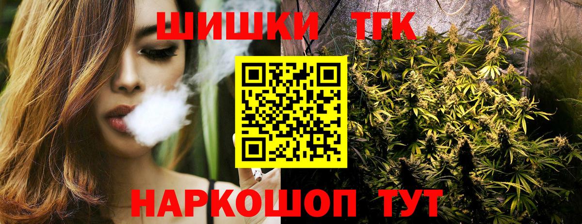 МАРИХУАНА ГИДРОПОН Клин